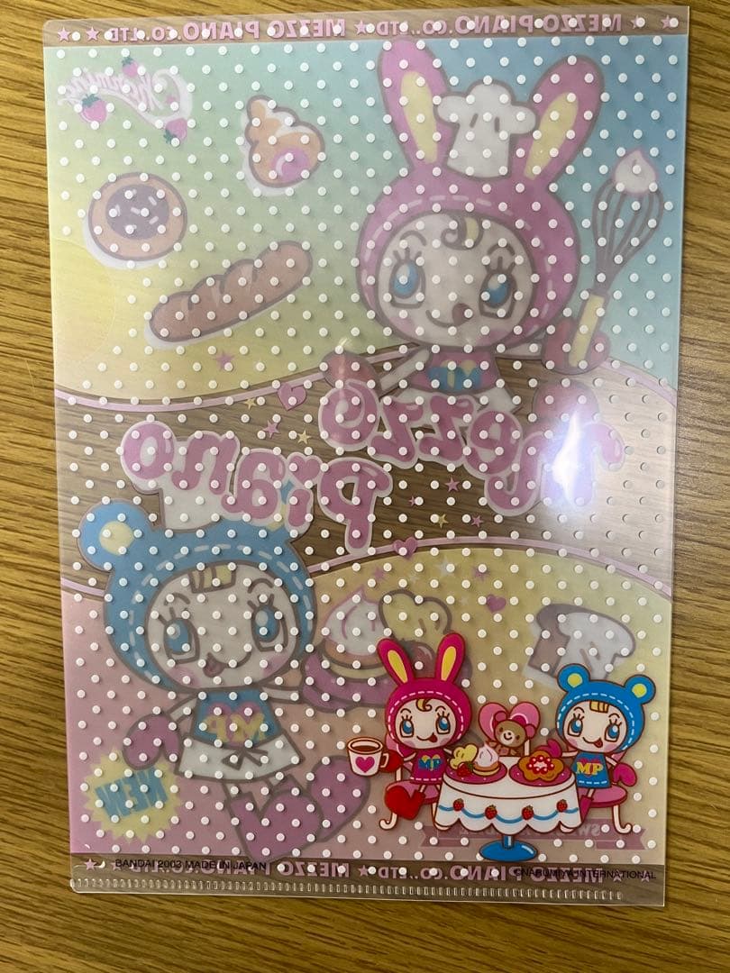 平成レトロ　平成女児　メゾピアノMezzo Piano 文房具セット