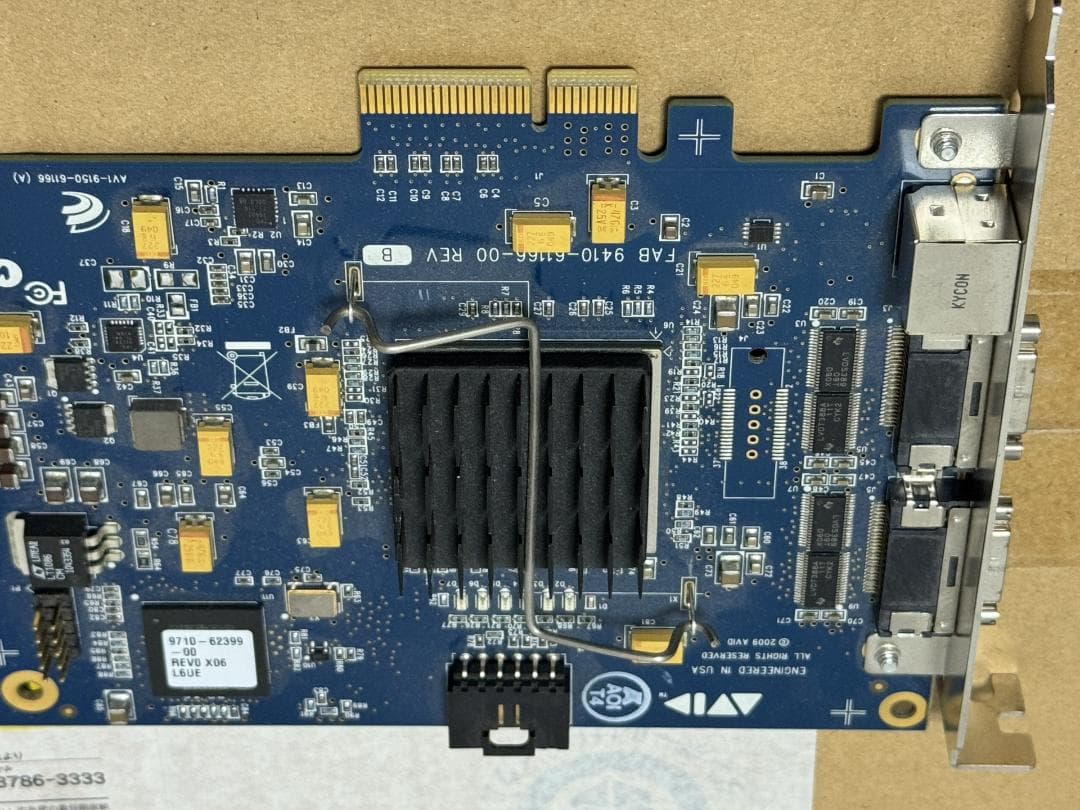 わ*こ様 AVID Pro Tools HD Native オーディオインターフ