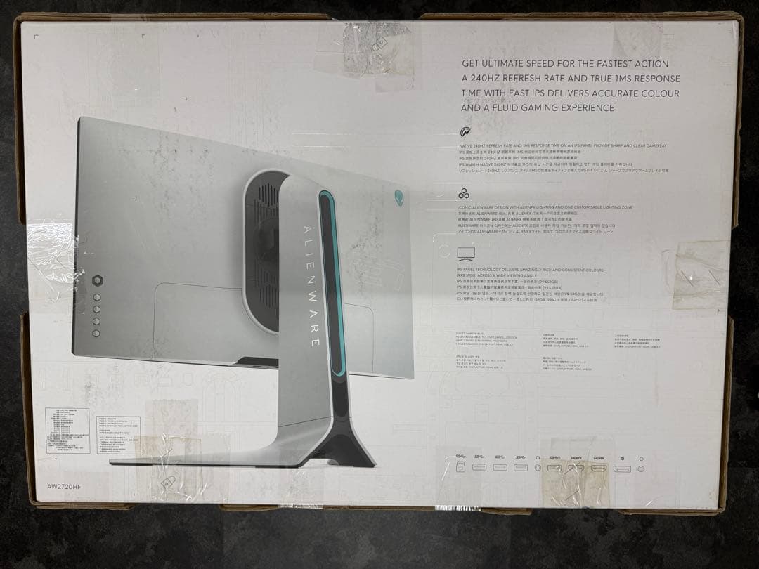 dell alienware AW2720HF 液晶ディスプレイ モニター