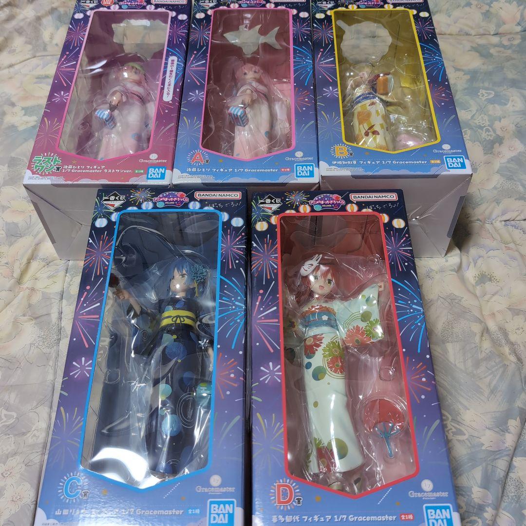 一番くじ　ぼっちざろっく　フィギュアセット