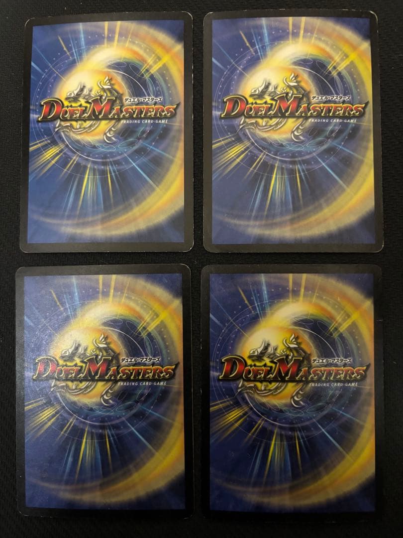 憤怒の猛将ダイダロス　初期　旧枠　4枚　メルカリ便