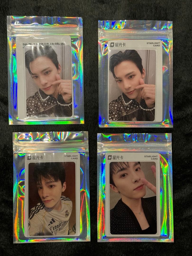 【在庫ラスト】JO1 tima 川西拓実 星5.4.3.2 トレカ