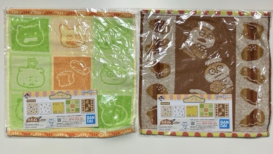 一番くじ にしむらゆうじ まとめ売り