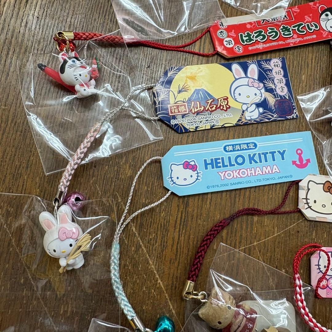 ハローキティ 東京 神奈川 静岡 県内 限定 ご当地ストラップ 12個 セット