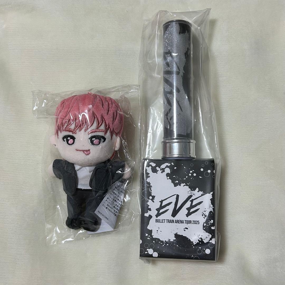 超特急 シューヤ ペンライト マスコット