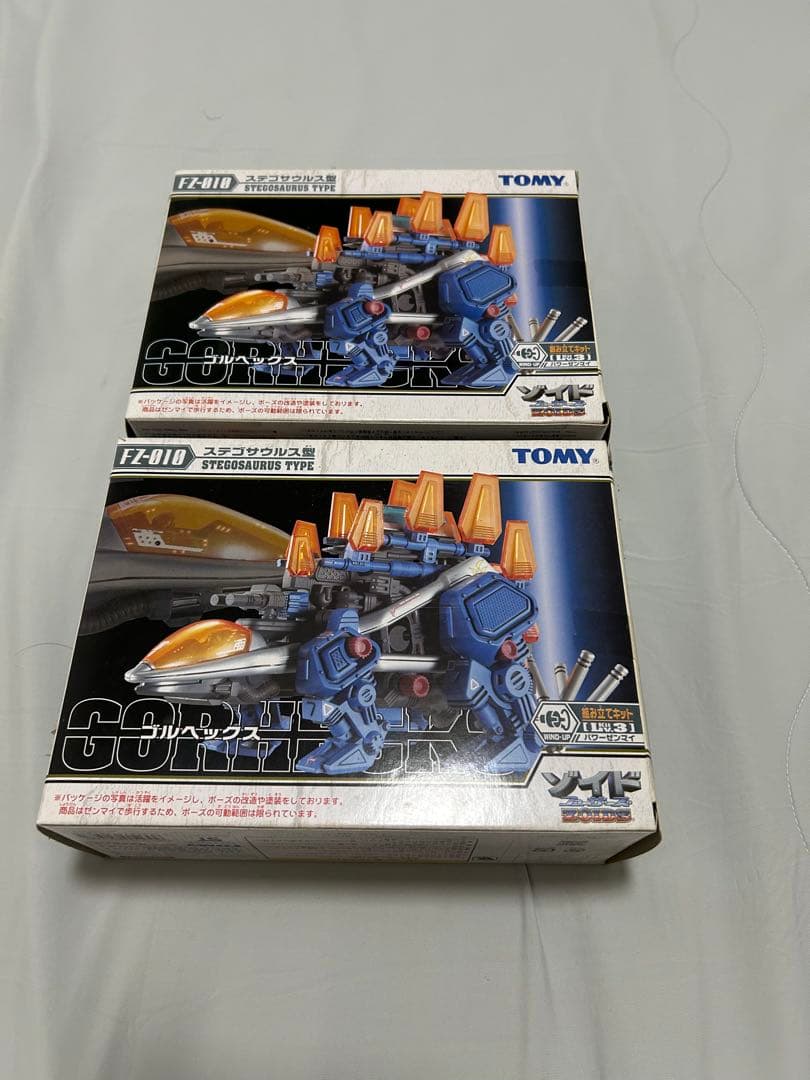 ゾイド　アロザウラー×2 ゴルヘックス×2