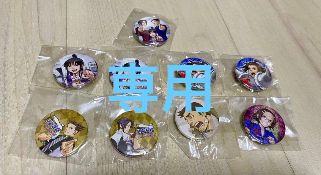 へちまです！ご注意ください！