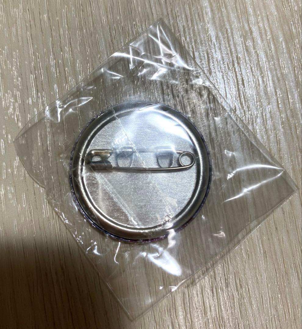 へちまです！ご注意ください！