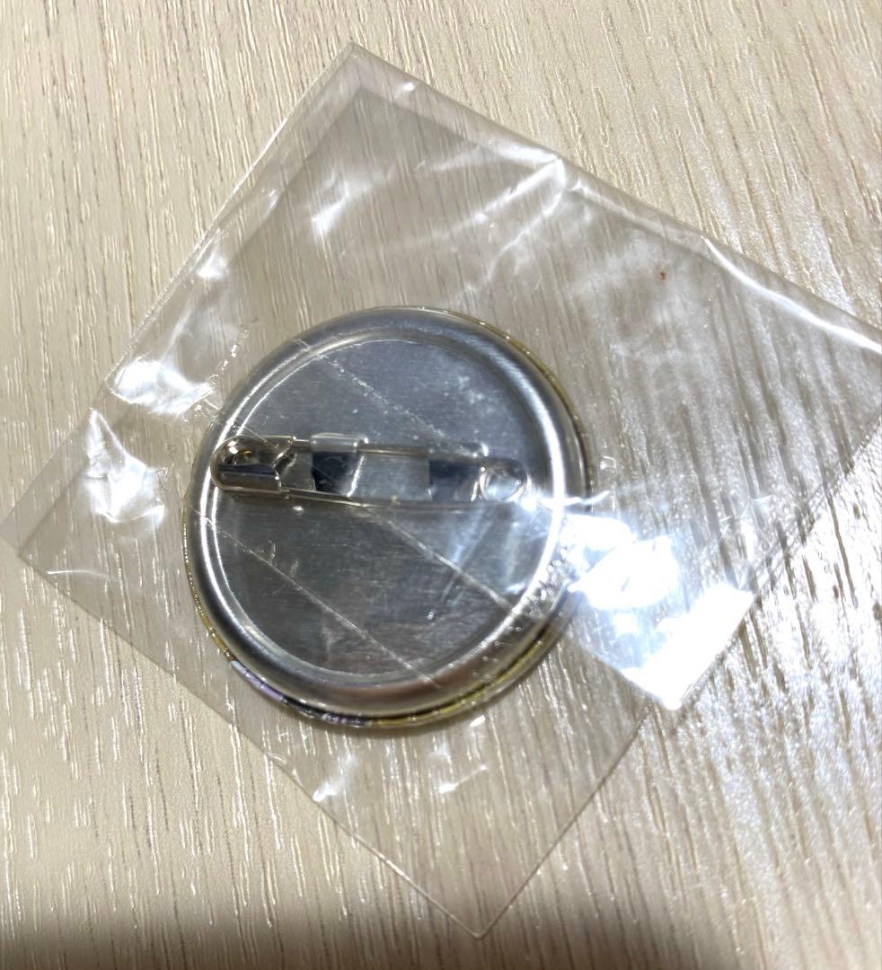 へちまです！ご注意ください！