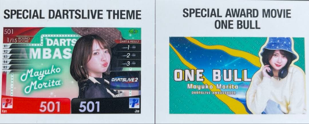 森田真結子プロ　ブラックホールくじ　テーマカード