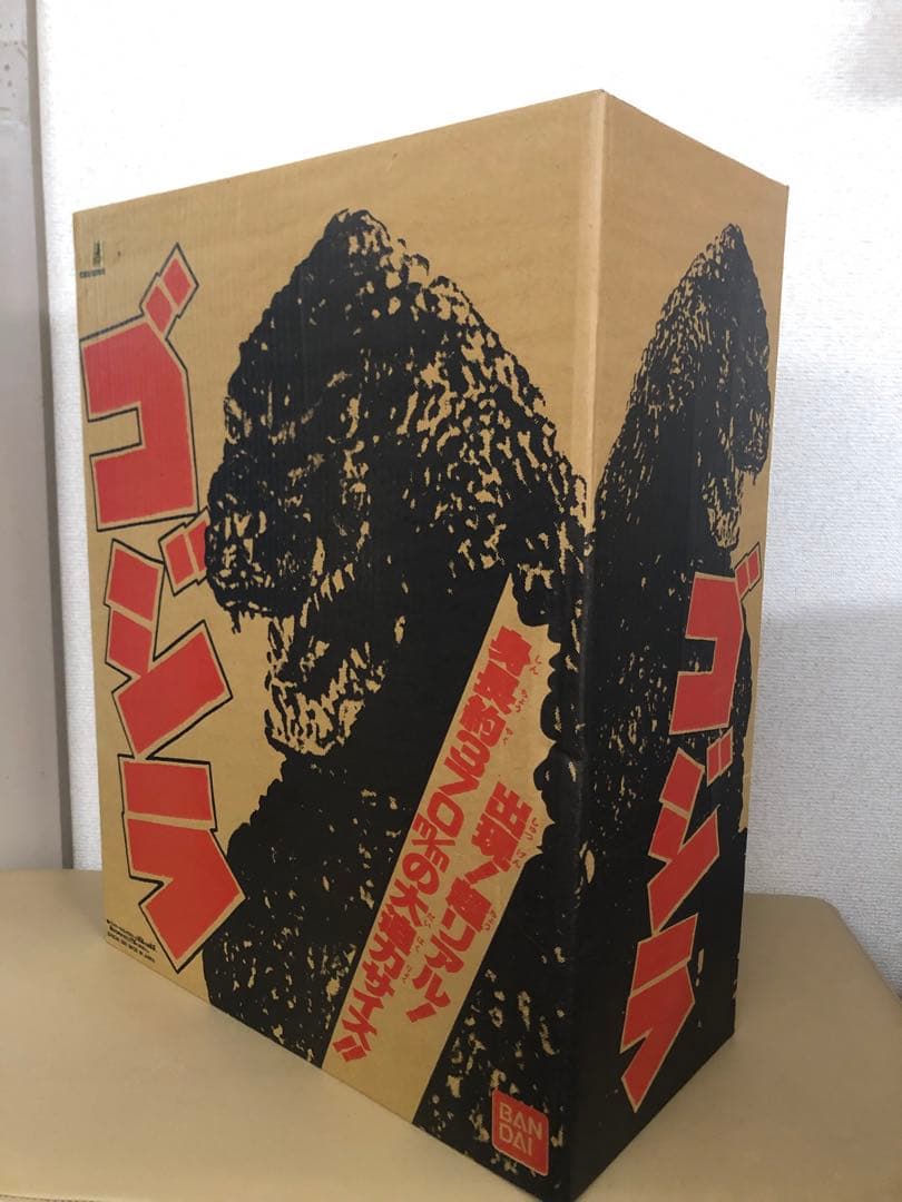 3体セット★特大ゴジラ キングギドラ ★レアな2本角キングギドラ　ゴジラ1991