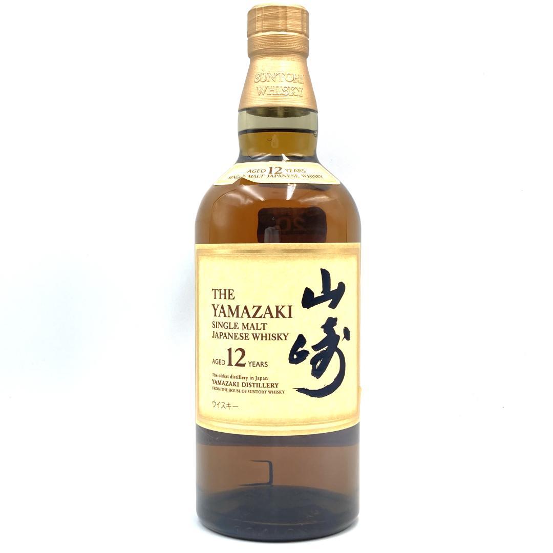 未開栓 山崎12年 シングルモルト ジャパニーズウイスキー 700ml 43%②