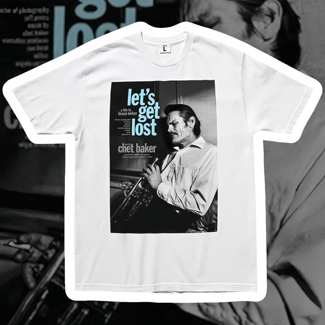 weber × Let’s Get Lost Key Visual XXL