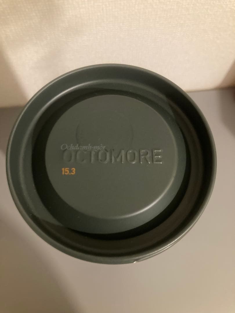 オクトモア15.3 アイラ・バーレイ700ml