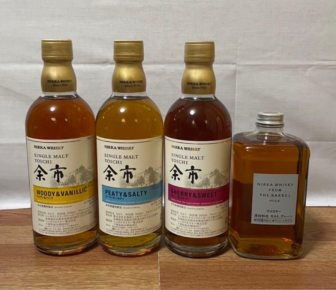 週末限定 ニッカ シングルモルト余市蒸溜所限定ボトル&フロムザバレル 箱付き4本