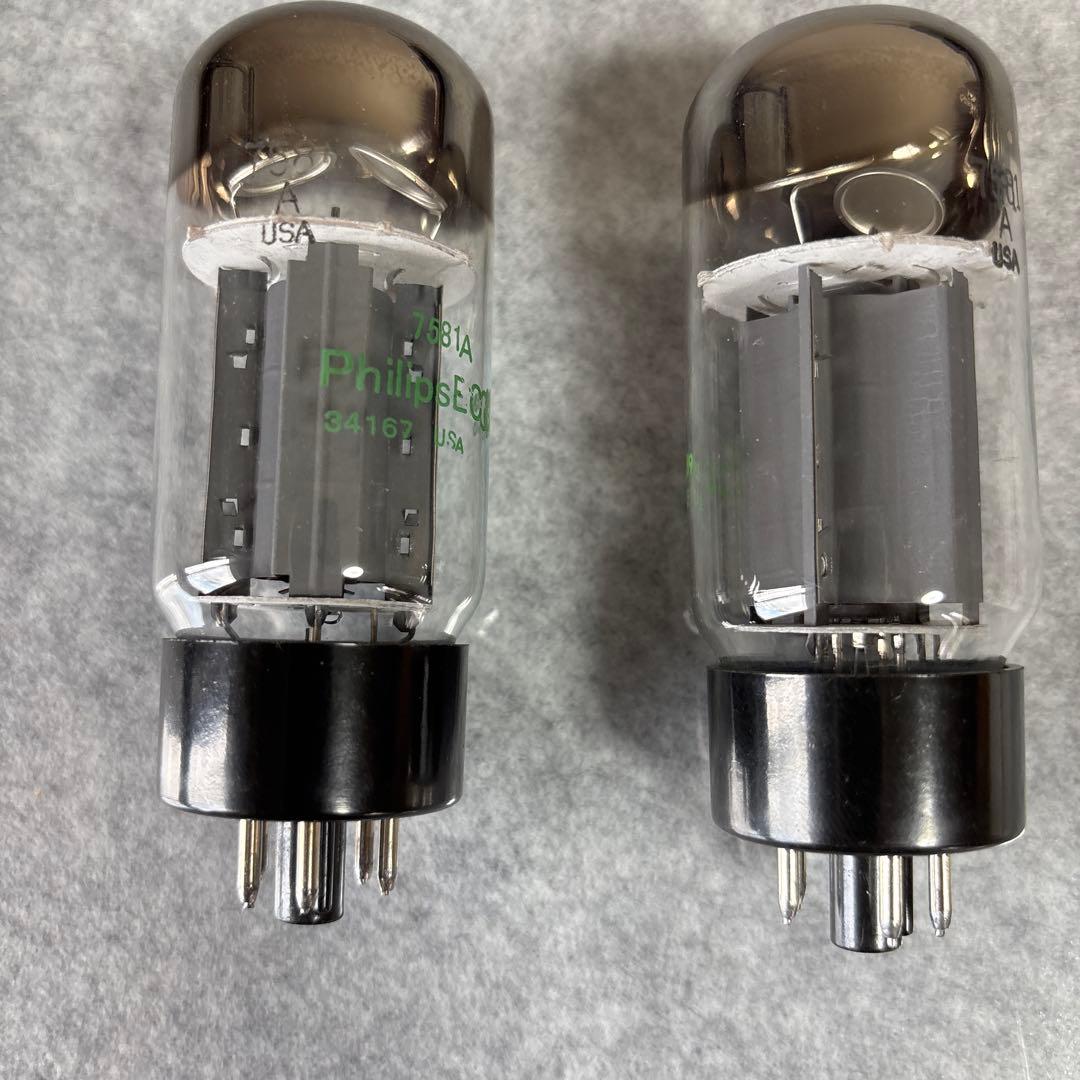 Philips ECG 7581A マッチドペア2本＋シーメンスECC83 1本