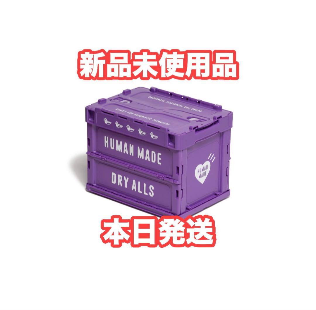 家具・インテリア HUMAN MADE Container 20L \