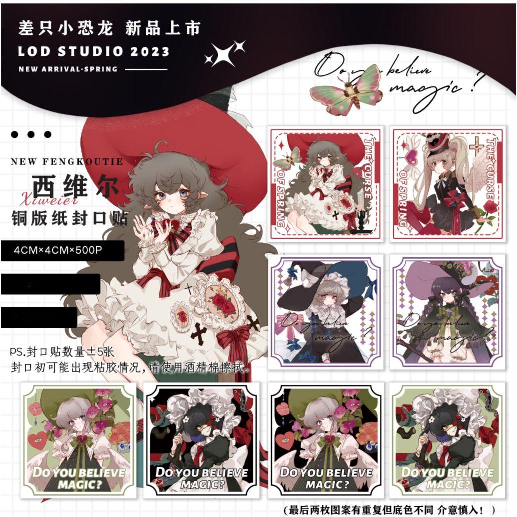 J354＃西维尓(镭射银)差只小恐龙切り売り海外人物マステ女の子