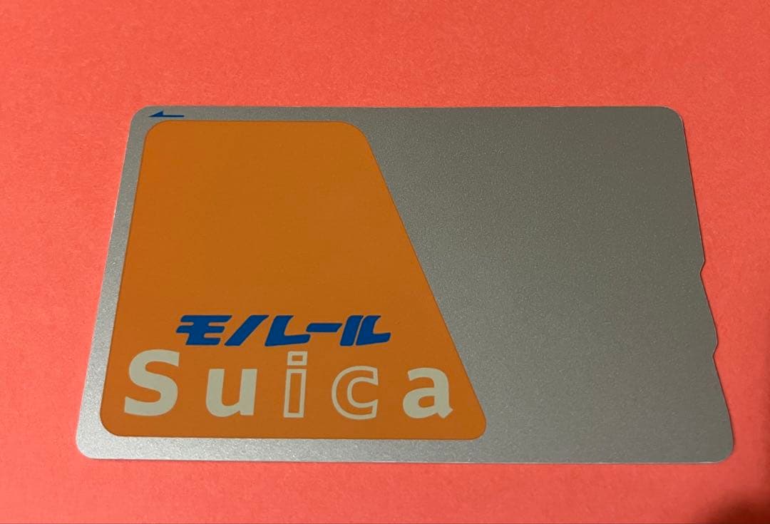 初代　モノレール Suicaカード