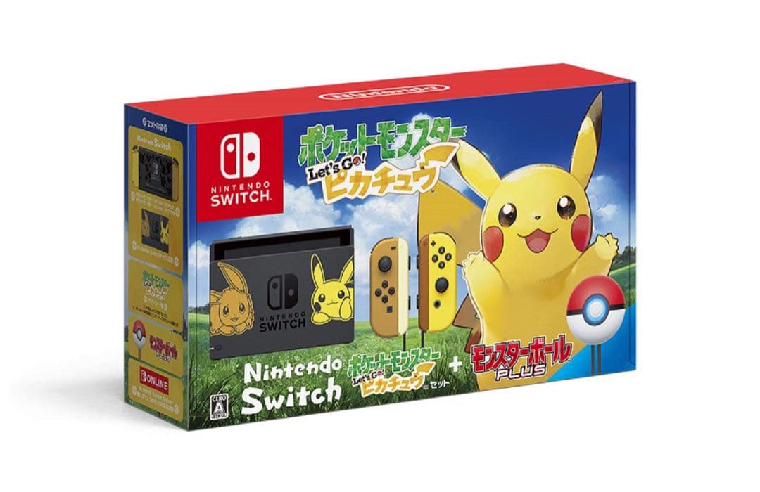 Nintendo Switch レッツゴーピカチュウエディション