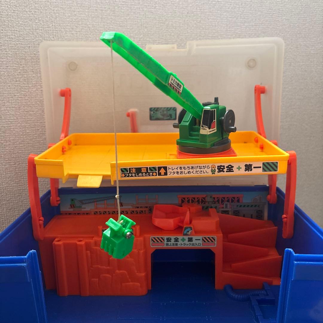 トミカ　状態確認用⑤