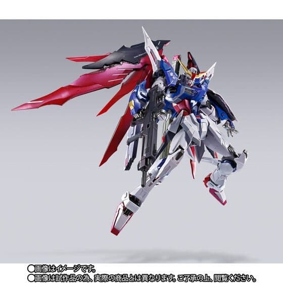 【新品未開封】L BUILDデスティニーガンダム（フルパッケージ）