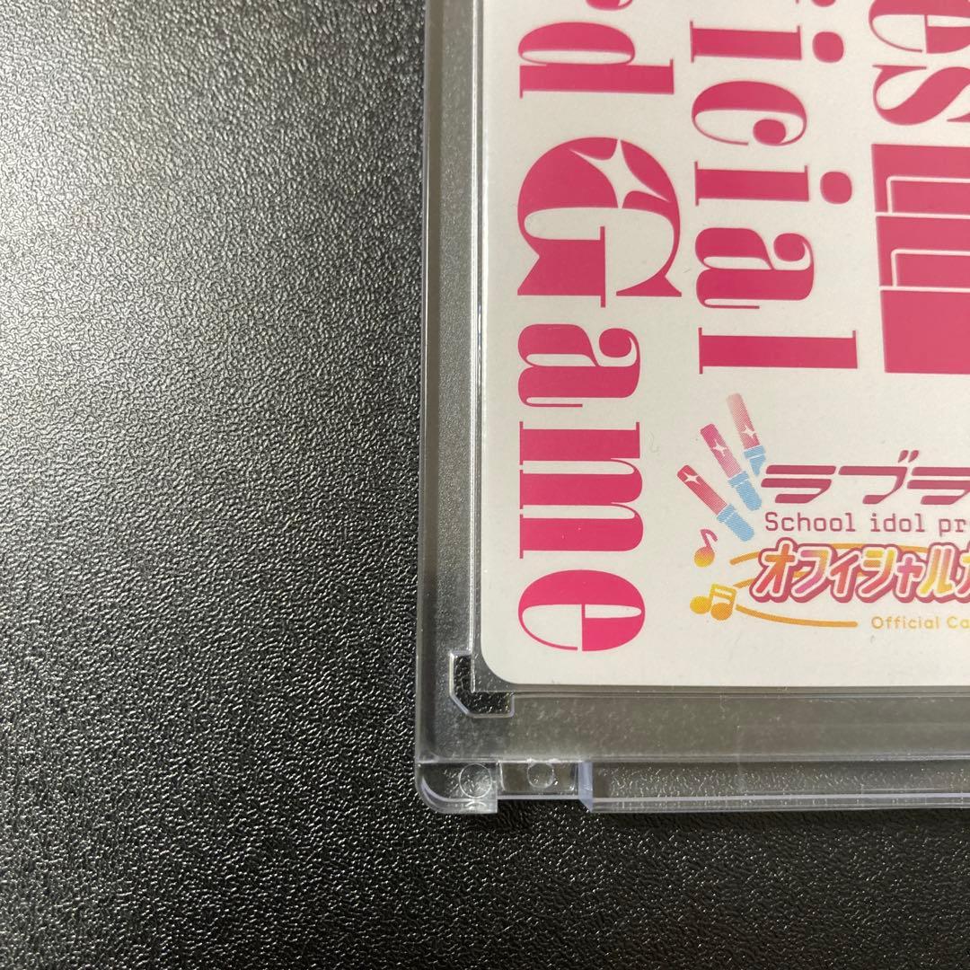 ラブカ　LLE　ラブライブ！スーパースター！！2ndライブキービジュアル