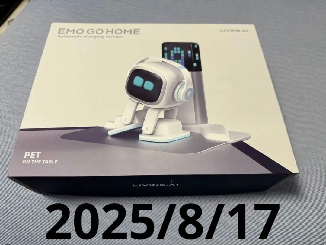 EMO GO  WHITE自動移動 AIロボット