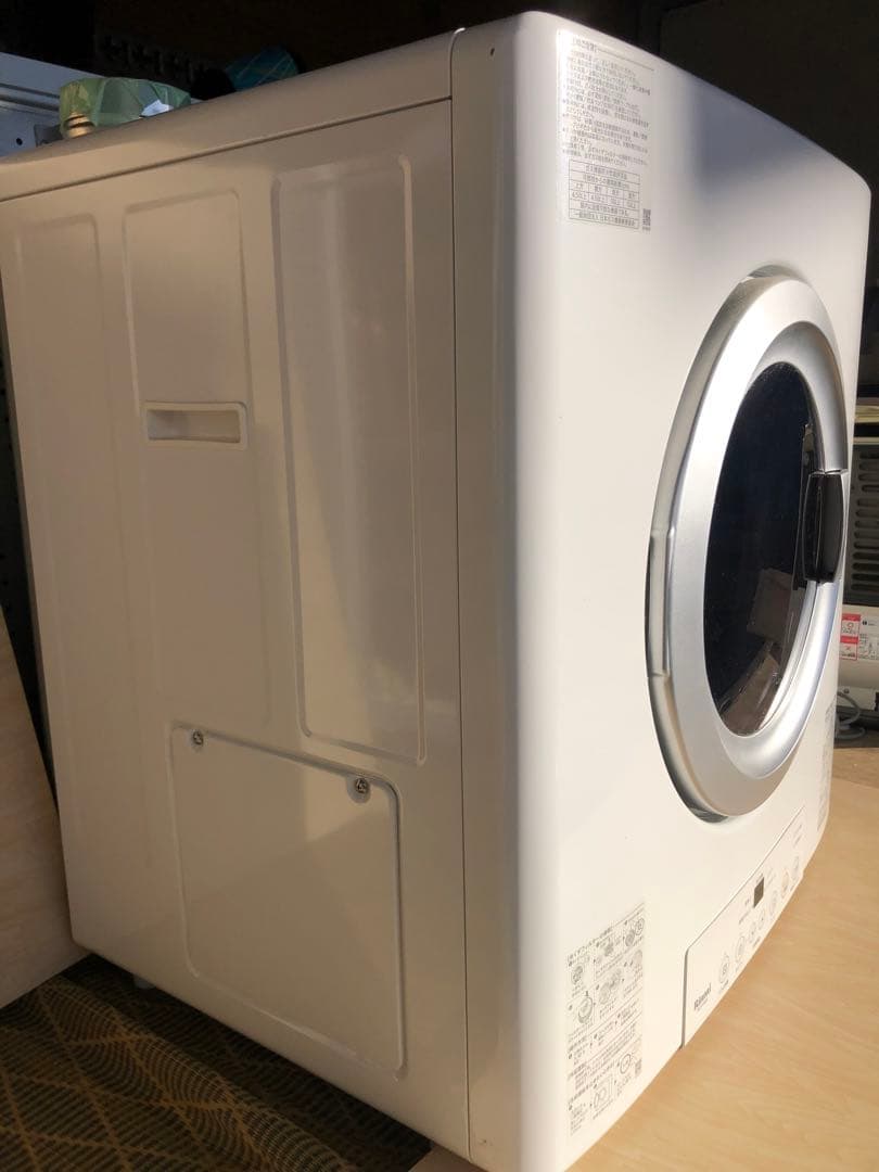 Rinnai RDT-54Sピュアホワイト 乾太くん 5kg 都市ガス用