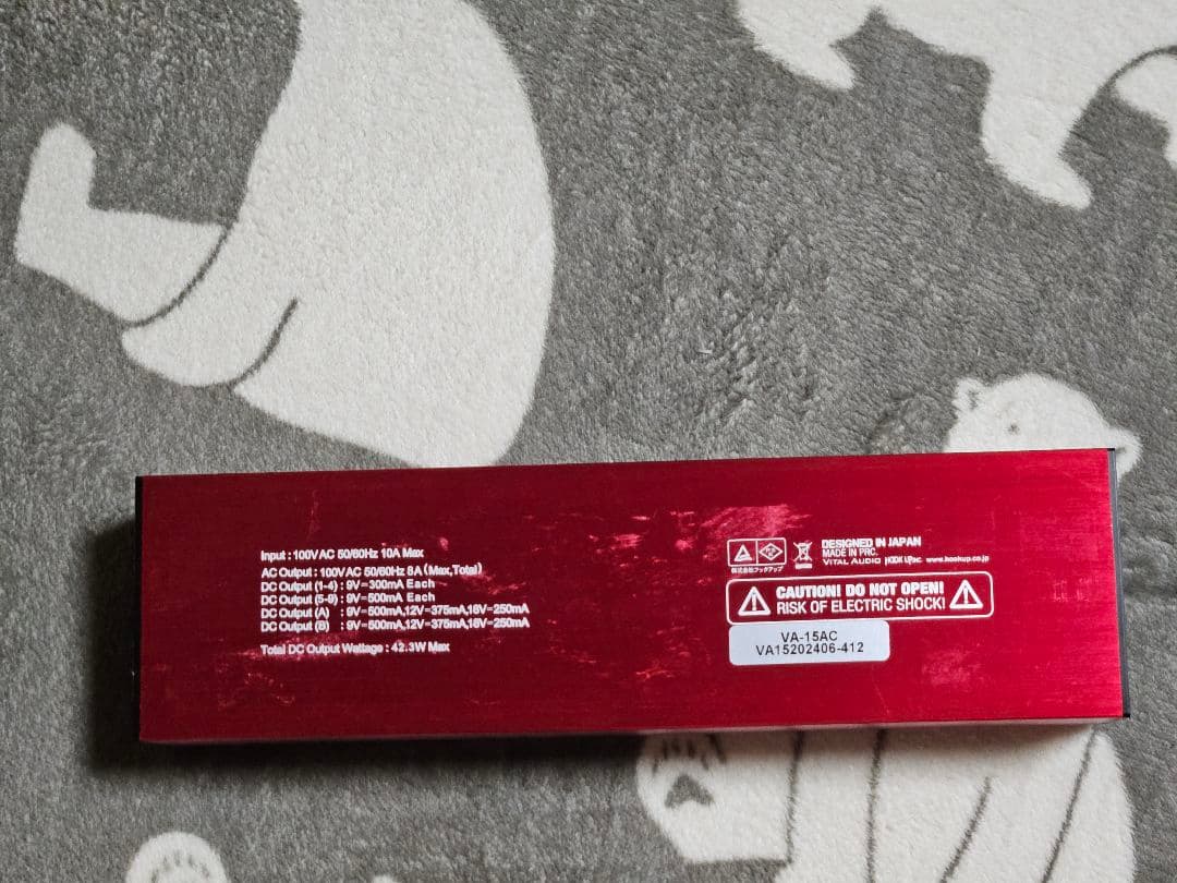 ギター VITAL AUDIO VA-15