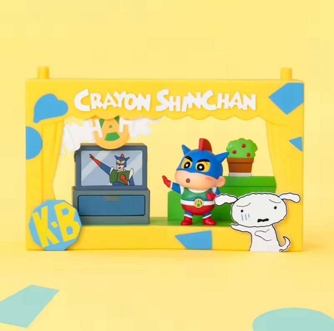 【正規品】クレヨンしんちゃん 人生劇場シリーズ シーンセット アソートボックス