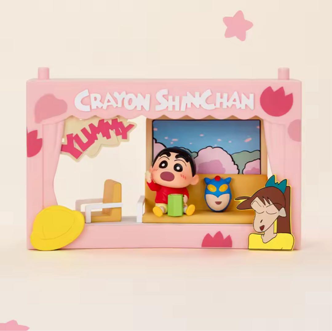 【正規品】クレヨンしんちゃん 人生劇場シリーズ シーンセット アソートボックス