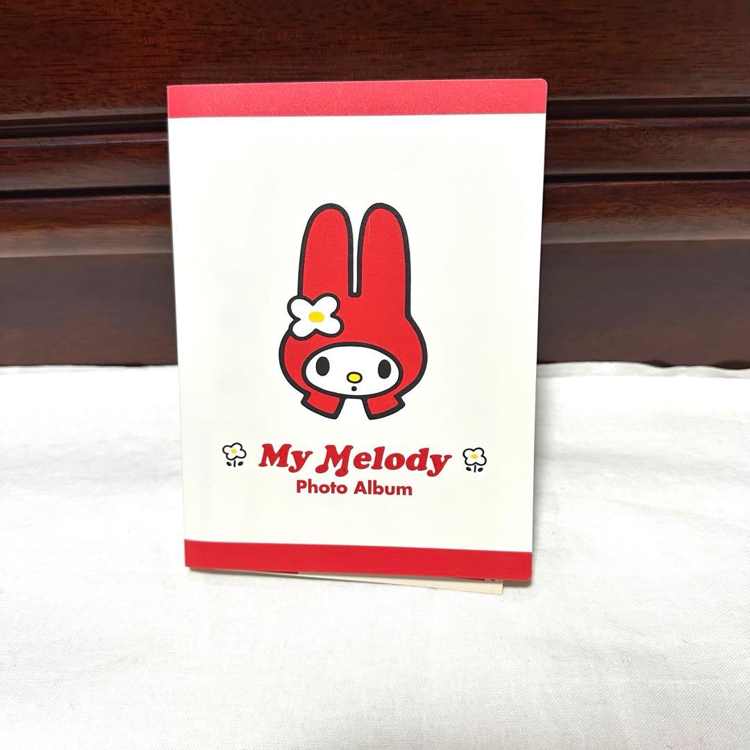 レア品　サンリオ　マイメロディ　平成レトロ　ぬいぐるみ　クッション　まとめ売り