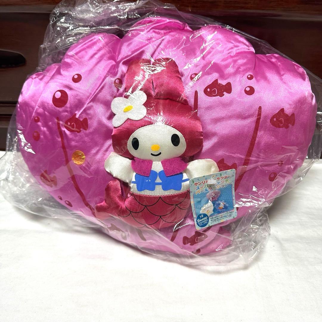 レア品　サンリオ　マイメロディ　平成レトロ　ぬいぐるみ　クッション　まとめ売り