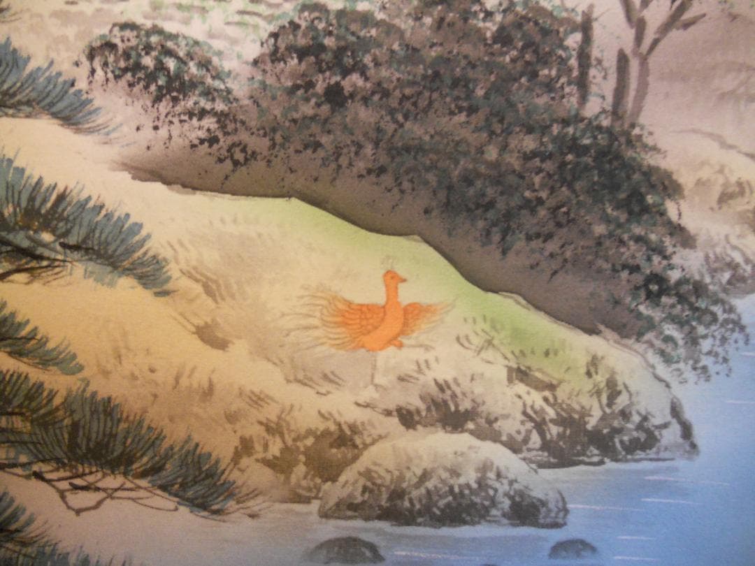 掛け軸 石田雪外 四神相応図 絹本 希少 軸装 茶道具 掛軸 美品 です。