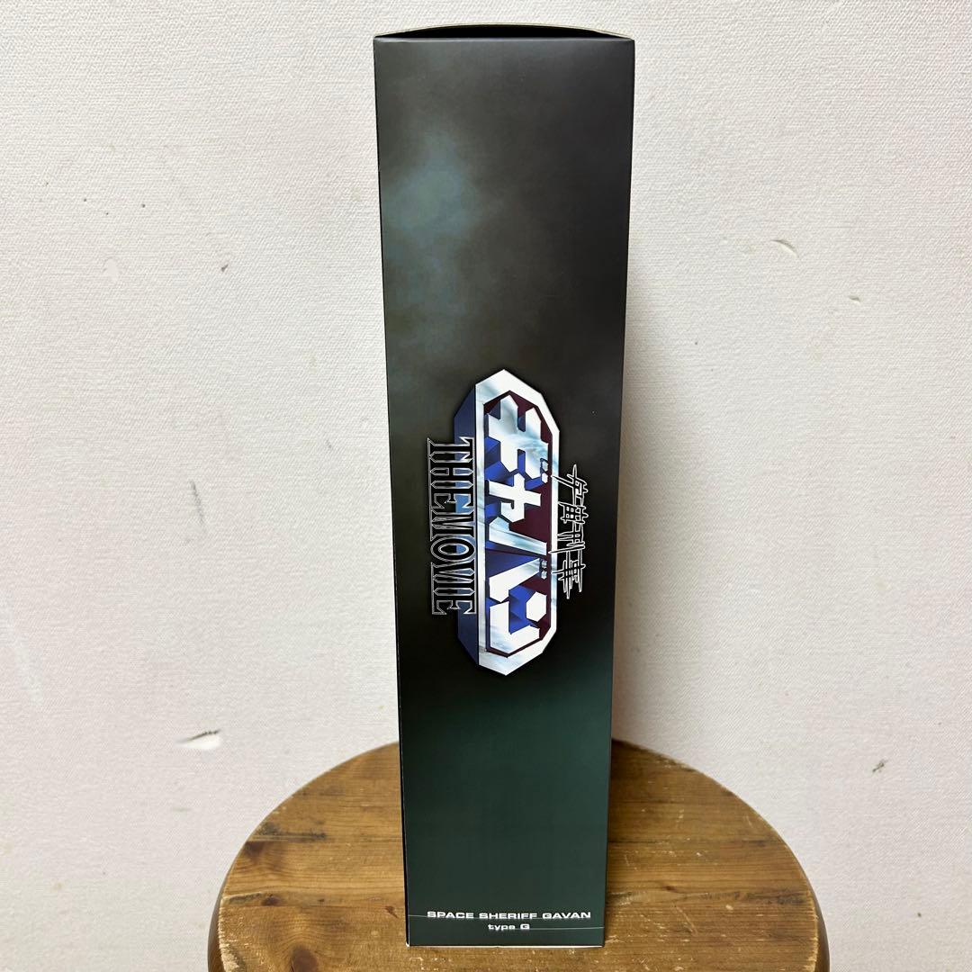 未開封 PBM! 宇宙刑事 ギャバン type G プロジェクトBM! RAH