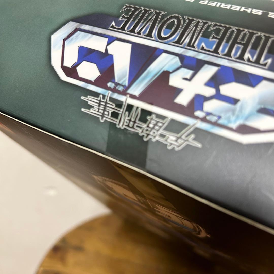 未開封 PBM! 宇宙刑事 ギャバン type G プロジェクトBM! RAH