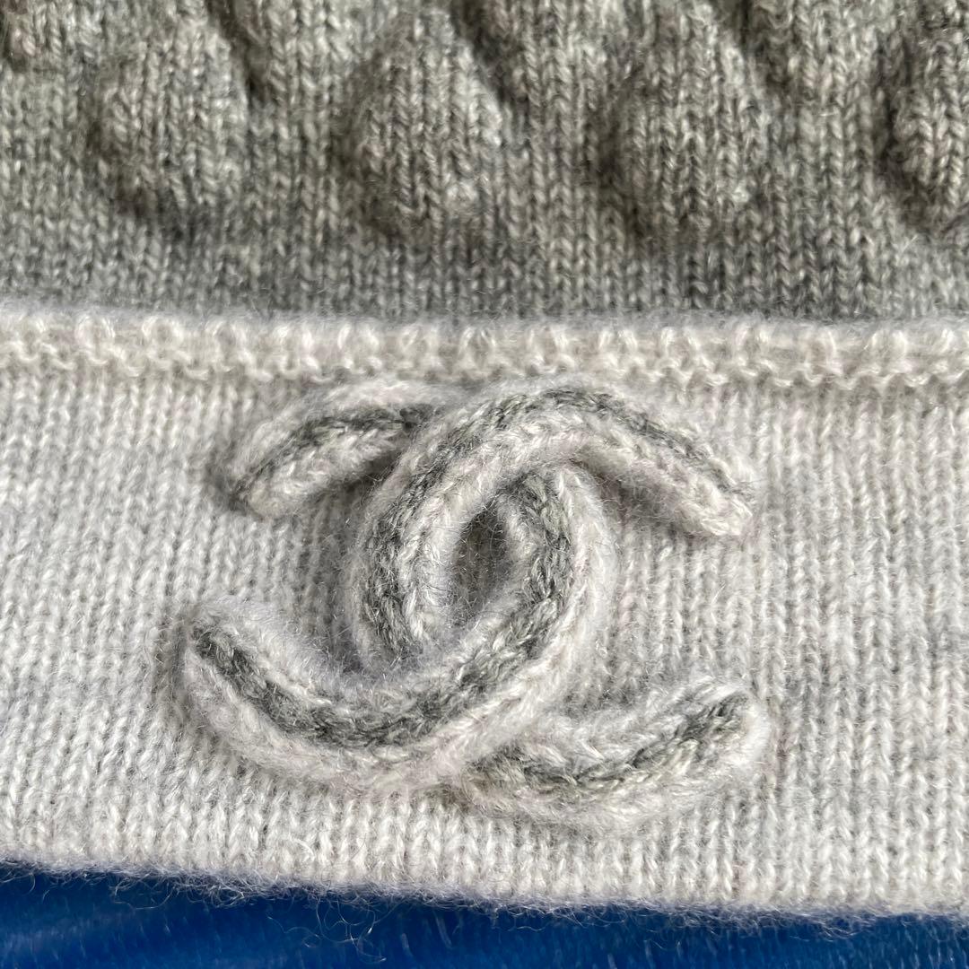 クリタ　CHANEL ニット帽