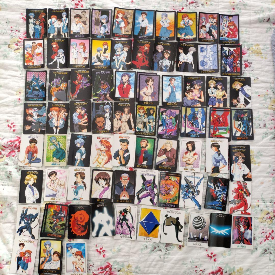 エヴァンゲリオン　カードダス　73枚