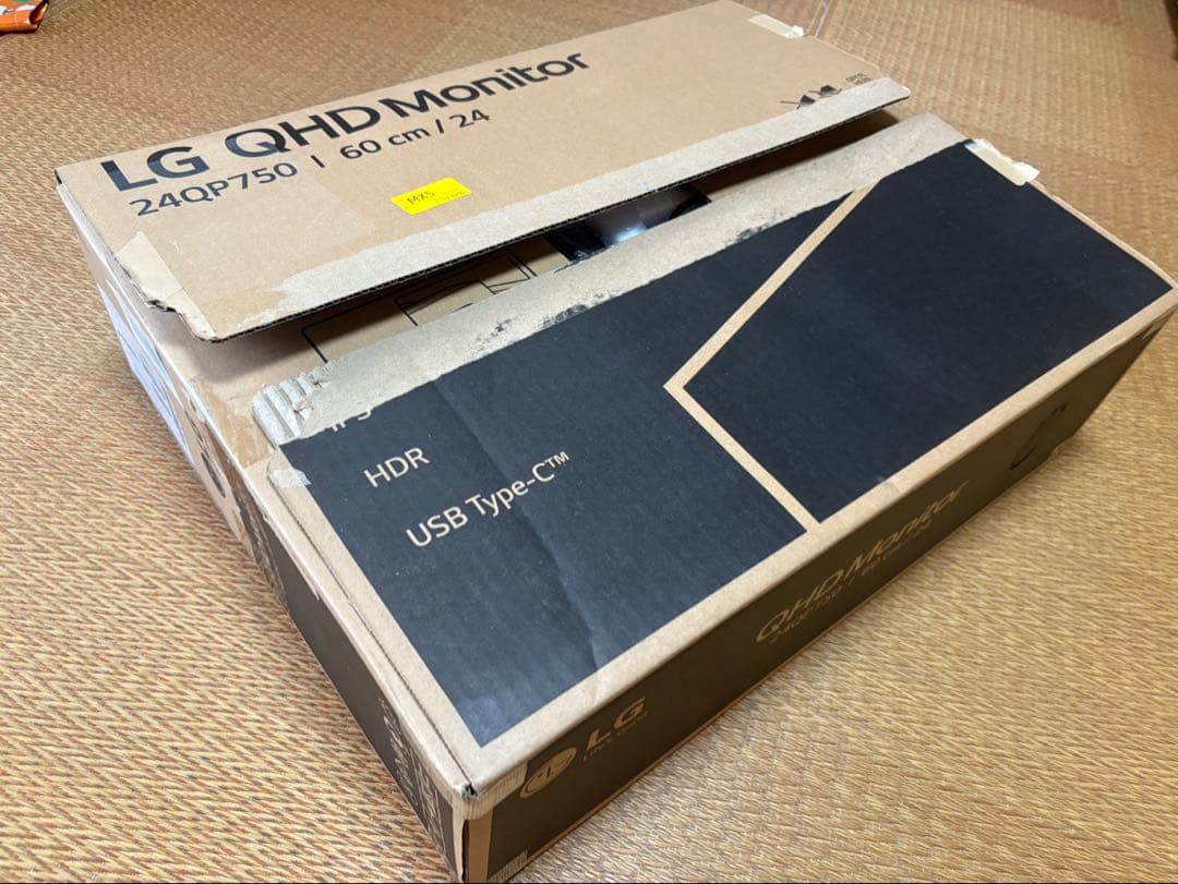 LG 24QP750-B 23.8インチ モニター