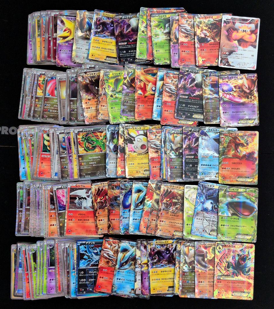 BW XY キラ 150枚セット まとめ売り