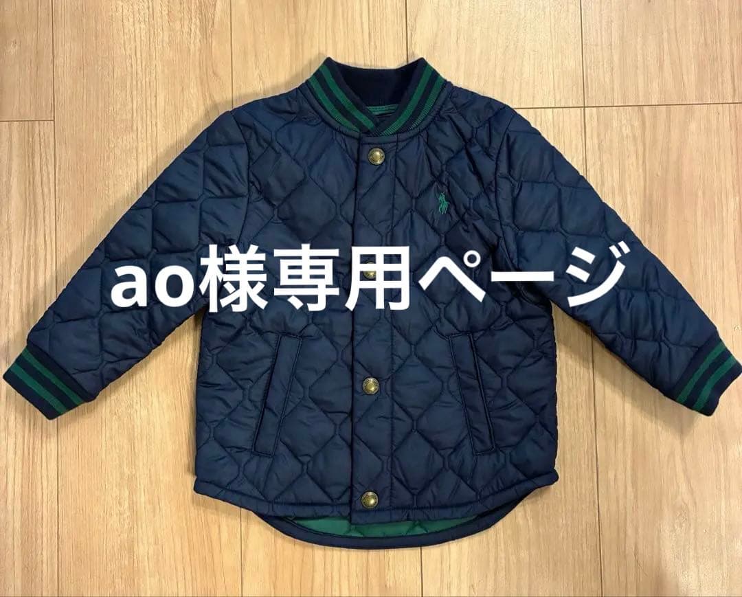 【aoページ】