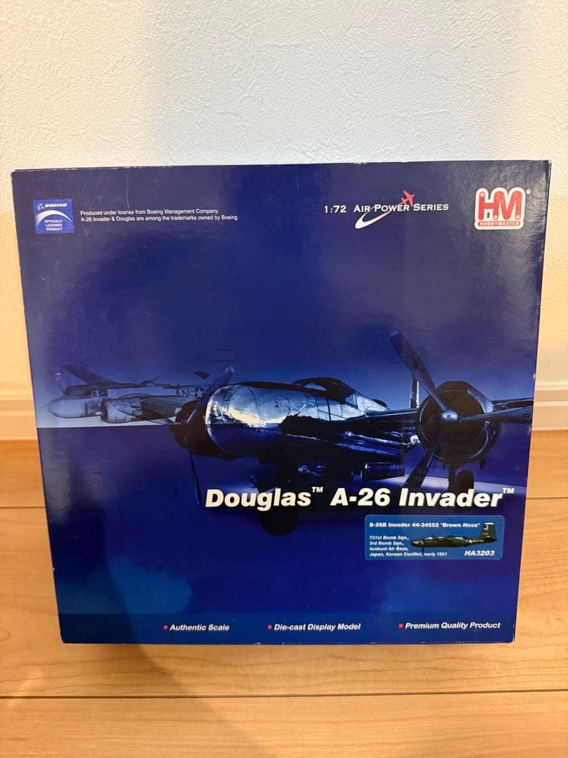 Douglas A-26 Invader 1/72 スケール