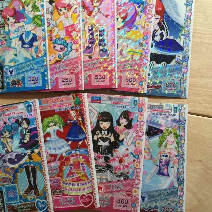 6/27追加  プリパラ バラ50円～