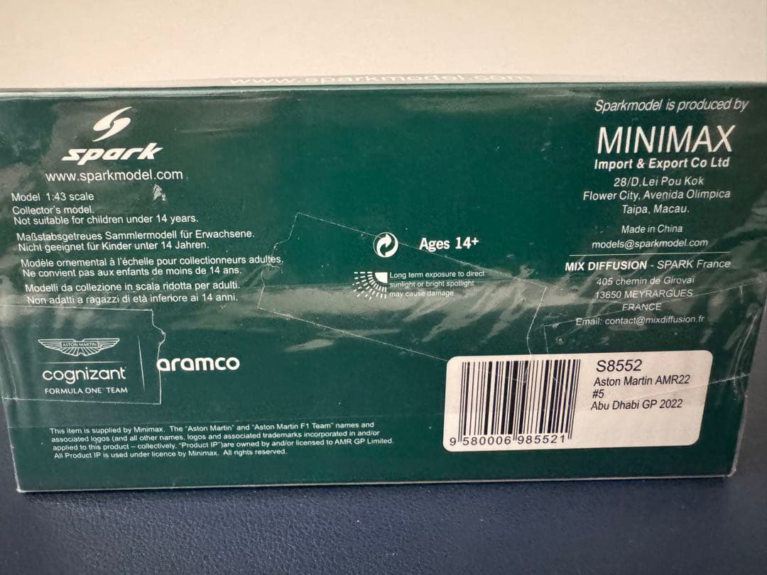 新品　F1 アストンマーチン AMR22 セバスチャン·ベッテル 1/43