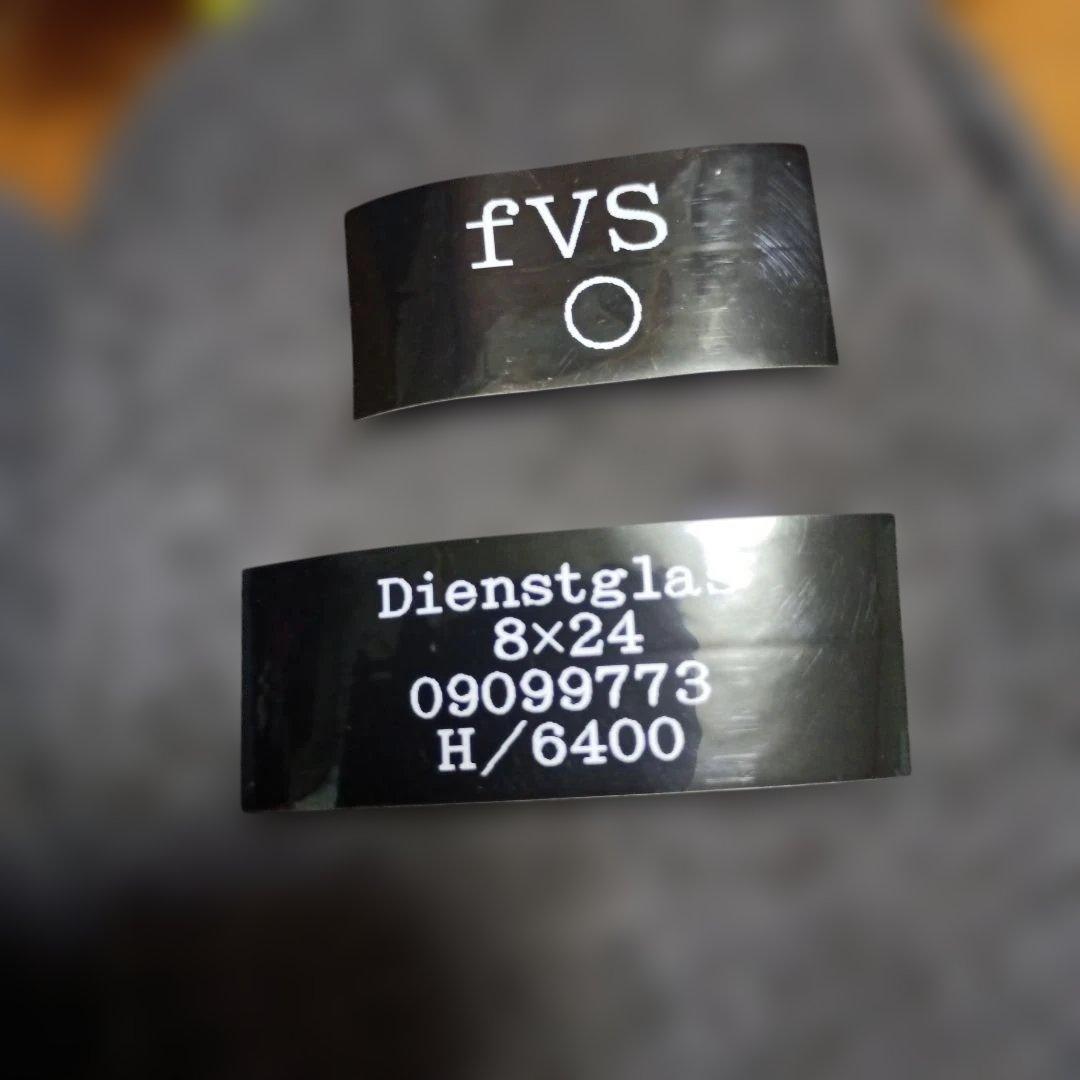 ＷＷ2ドイツ軍、旧日本軍等代用双眼鏡（8×24)