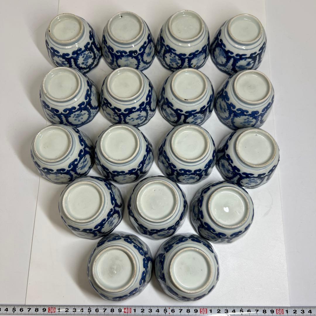 古伊万里　染付大猪口17客　木箱付　口径約8.5㎝　東Y7-0620⭐︎2Fトヒコ