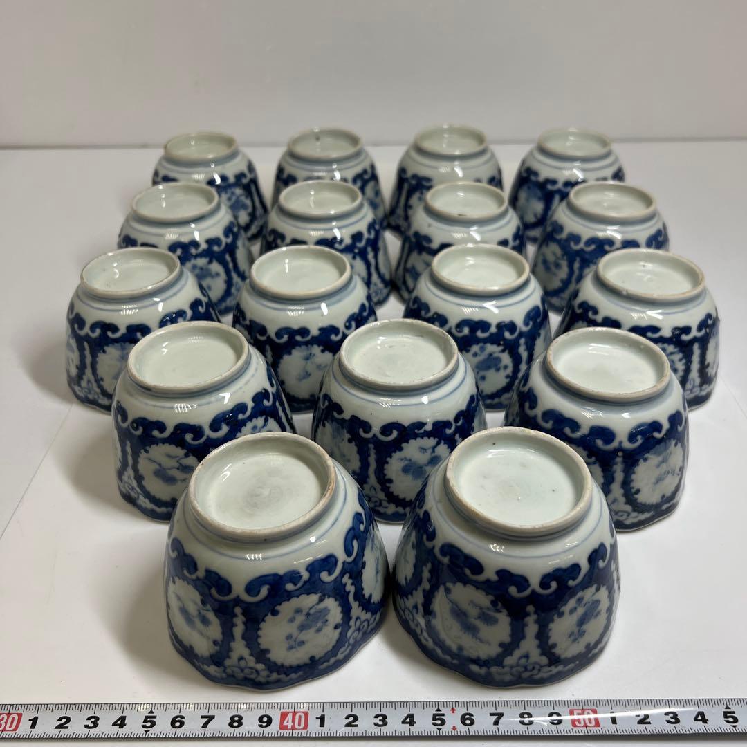 古伊万里　染付大猪口17客　木箱付　口径約8.5㎝　東Y7-0620⭐︎2Fトヒコ