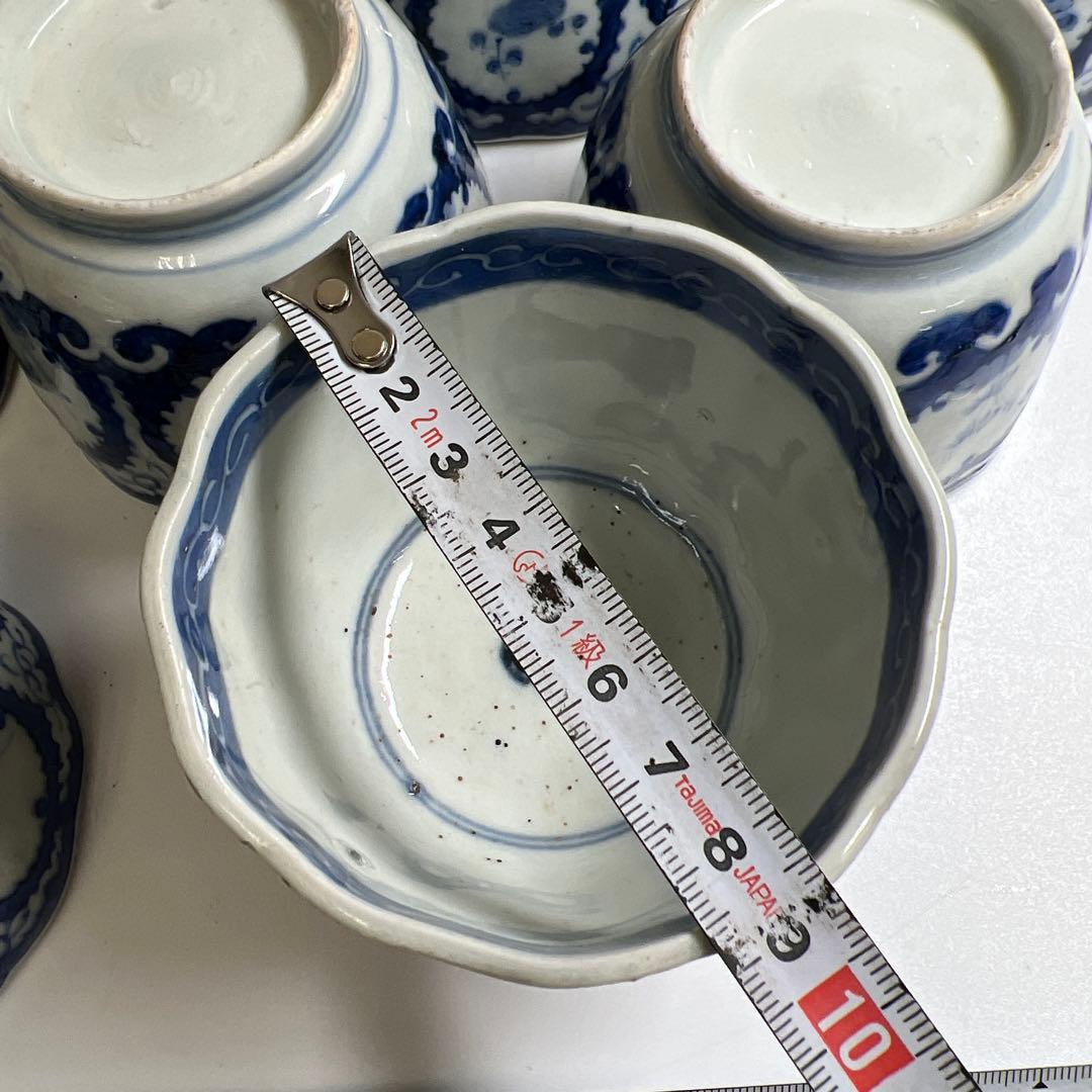 古伊万里　染付大猪口17客　木箱付　口径約8.5㎝　東Y7-0620⭐︎2Fトヒコ
