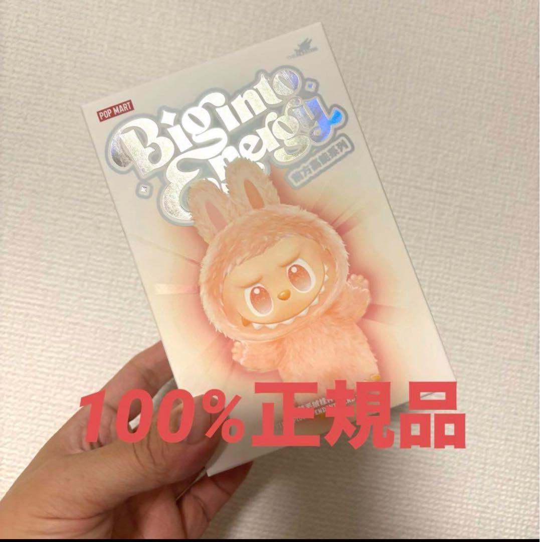 らて　（フォロー割引あり！）3ピース